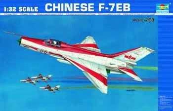 TR02217 Trumpeter 1/32 Chinese F-7EB Trumpeter