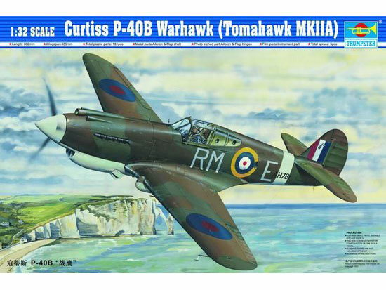 TR02228 Trumpeter 1/32 Curtiss P-40B Warhawk Trumpeter
