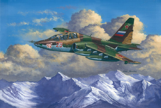 TR02277 Trumpeter 1/32 Su-25UB Frogfoot B Trumpeter