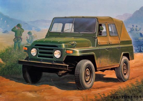TR02302 Trumpeter 1/35 Chinese BJ212 Military Jeep Trumpeter