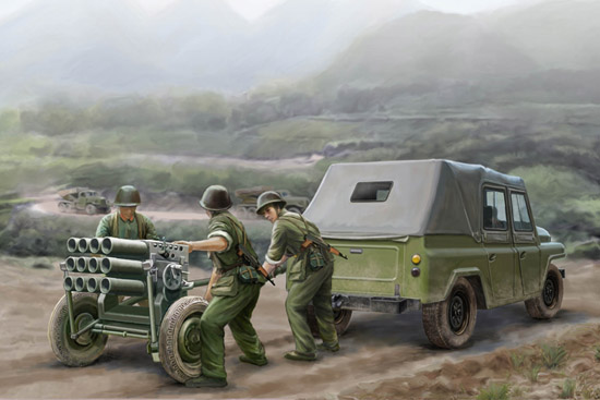 TR02320 Trumpeter 1/35 PLA Type 63 107mm Rocket Launcher & BJ212 Military Jeep Trumpeter
