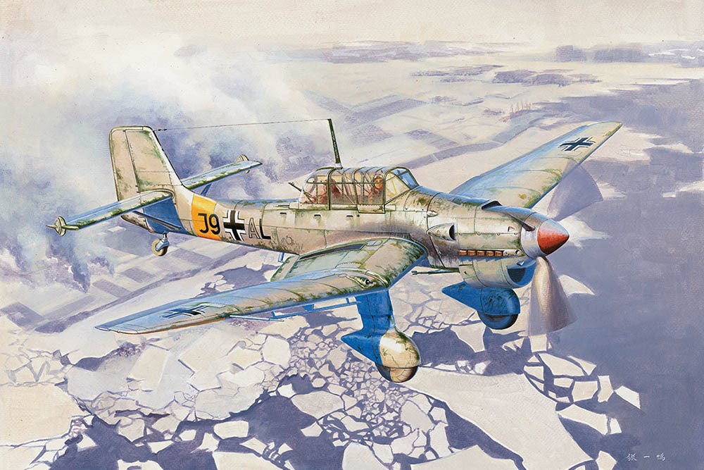 TR02422 Trumpeter 1/24 Junkers Ju-87B-2/U4 Stuka Plastic Model Kit Trumpeter