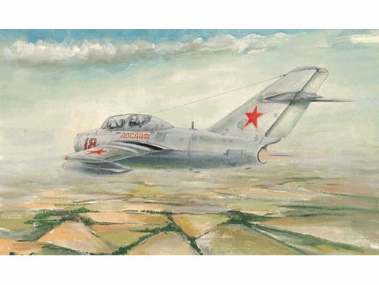 TR02805 Trumpeter 1/48 MiG-15 UTI Midget