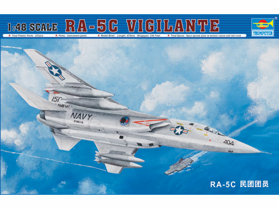 TR02809 Trumpeter 1/48 RA-5C Vigilante Plastic Model Kit [02809]