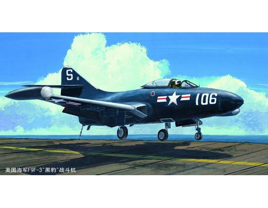 TR02834 Trumpeter 1/48 US.NAVY F9F-3 PANTHER Trumpeter