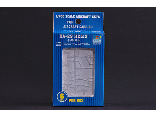 TR03414 Trumpeter 1/700 Ka-29 Helix -helicopter(6 pcs/box) Trumpeter