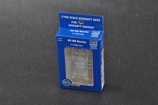 TR03459 Trumpeter 1/700 AV-8B Harrier (12 airplanes per box) Trumpeter