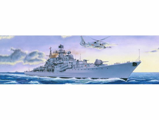 TR03613 Trumpeter 1/200 Sovremenny Class Type? Plastic Model Kit [03613]