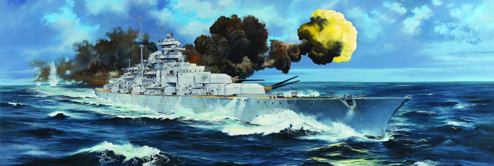 TR03702 Trumpeter 1/200 German Bismarck Battleship Plastic Model Kit [03702] Trumpeter