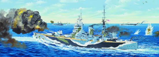 TR03709 Trumpeter 1/200 HMS Rodney Plastic Model Kit [03709] Trumpeter