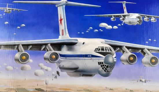 TR03901 Trumpeter 1/144 Ilyushin IL-76 transport Trumpeter