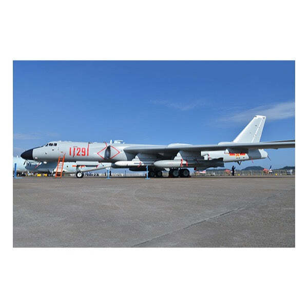 TR03930 Trumpeter 1/144 Xian H-6K Strategic Bomber Plastic Model Kit [03930]