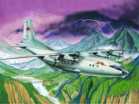 TR04001 Trumpeter 1/100 Antonov An-12BK CUB Trumpeter