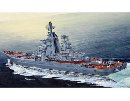 TR04521 Trumpeter 1/350 Russian cruiser Admiral Lazarev Ex-Frunze Plastic Model Kit [04521]