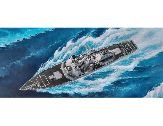 TR04525 Trumpeter 1/350 USS Hopper DDG-70