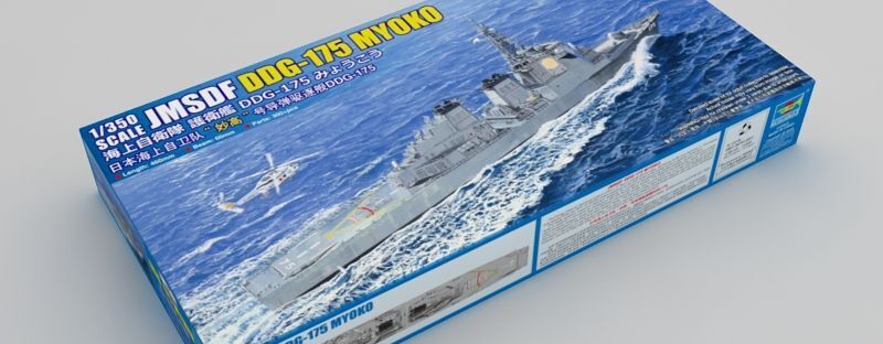 TR04534 Trumpeter 1/350 JMSDF DDG-175 MYOKO Plastic Model Kit