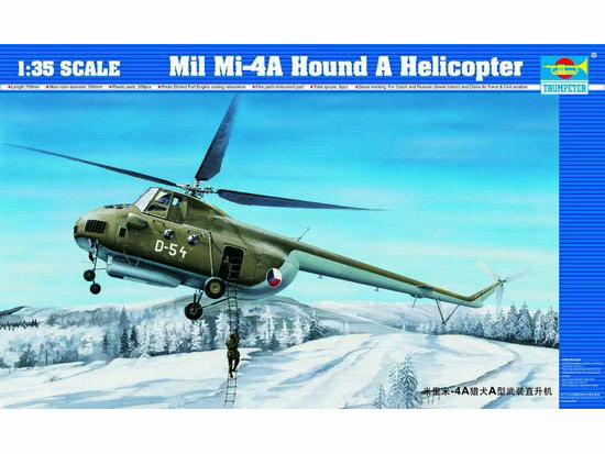 TR05101 Trumpeter 1/35 Helicopter - Mil Mi-4A Hound A Trumpeter