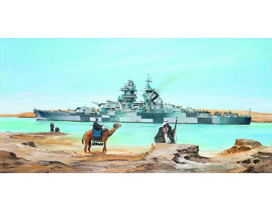 TR05311 Trumpeter 1/350 French battleship Richelieu Plastic Model Kit [05311] Trumpeter