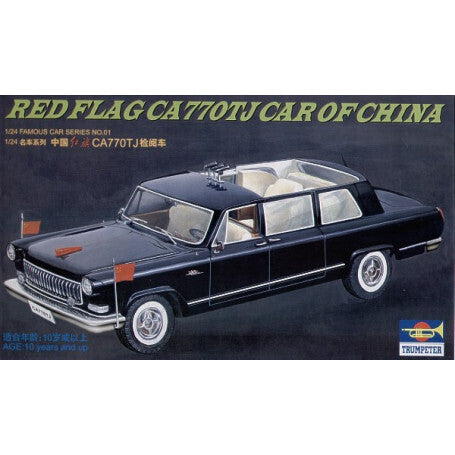TR05401 Trumpeter 1/24 Famous car - CHN red flag ca770-tj Trumpeter