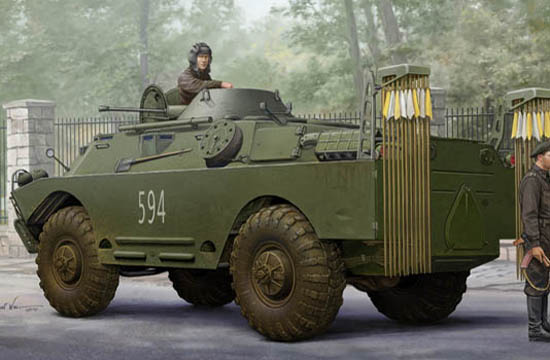 TR05513 Trumpeter 1/35 Russian NBC (EARLY) Trumpeter