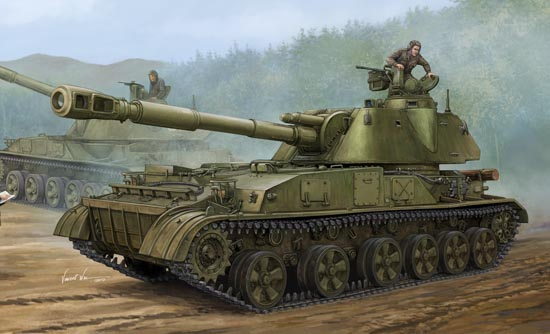 TR05543 Trumpeter 1/35 Soviet 2S3 152mm Self-Propeller Howitzer - Early Trumpeter