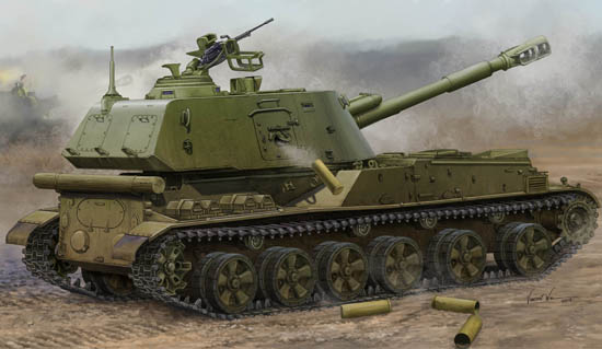 TR05567 Trumpeter 1/35 Soviet 2S3 152mm Self-Propeller Howitzer - Late Trumpeter