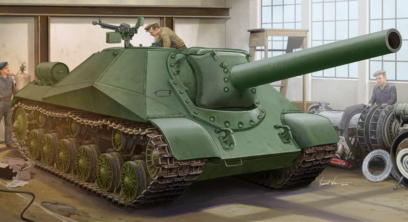 TR05575 Trumpeter 1/35 Soviet project 704 SPH Trumpeter
