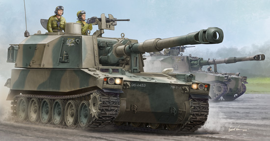 TR05577 Trumpeter 1/35 JGSDF Type 75 155mm Self-Propelled Howitzer Trumpeter