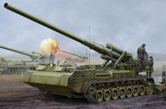 TR05592 Trumpeter 1/35 Soviet 2S7M Self-Propelled Gun Trumpeter