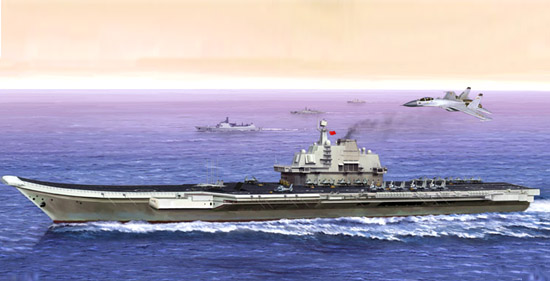 TR05617 Trumpeter 1/350 PLA Navy Aircraft Carrier