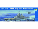 TR05707 Trumpeter 1/700 USSR Navy Battle Cruiser Kirov Trumpeter