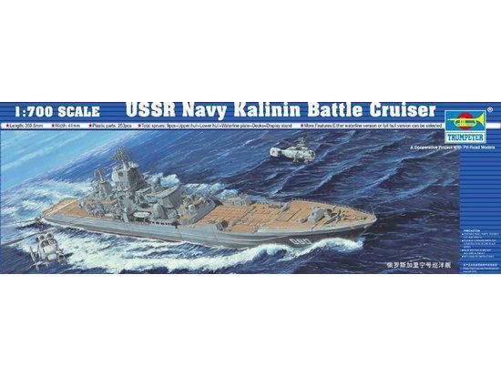 TR05709 Trumpeter 1/700 USSR Navy Battle Cruiser Kalinin