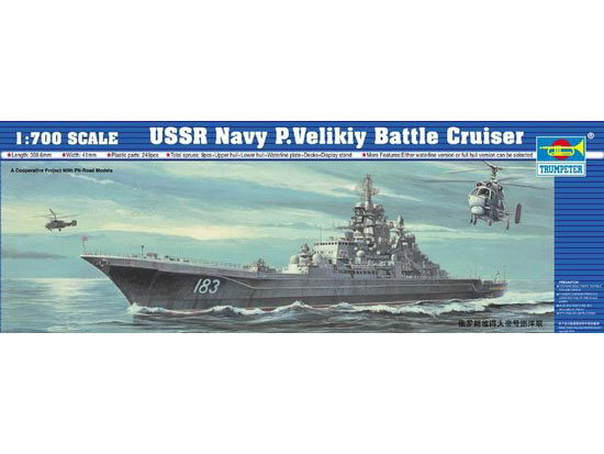 TR05710 Trumpeter 1/700 USSR Navy Battle Cruiser P. Velikiy