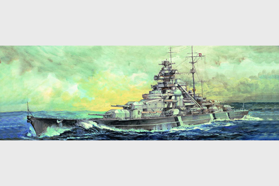 TR05711 Trumpeter 1/700 Germany Battleship Bismarck 1941 Plastic Model Kit [05711] Trumpeter