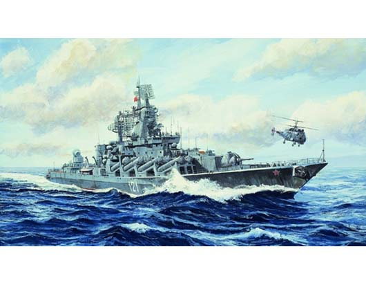 TR05720 Trumpeter 1/700 Russian Slava Class Cruiser Moskva