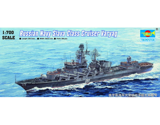 TR05721 Trumpeter 1/700 Russian Slava Class Cruiser Varyag