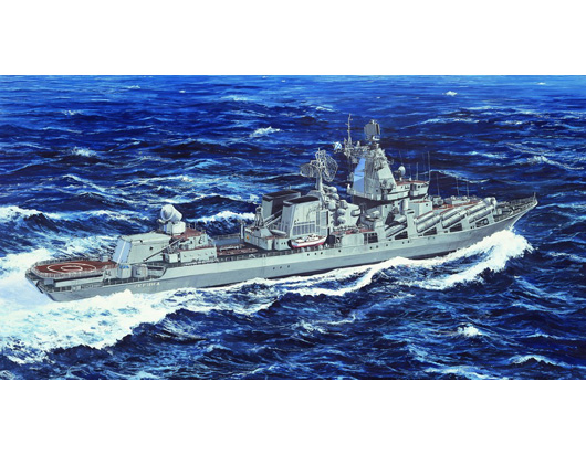 TR05723 Trumpeter 1/700 Ukraine Navy Slava Class Cruiser Vilna Ukraina