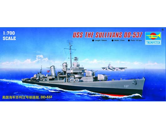 TR05731 Trumpeter 1/700 USS THE SULLIVANS DD-537