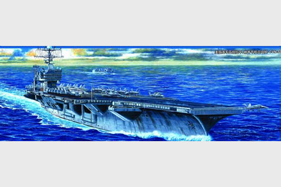 TR05732 Trumpeter 1/700 USS ABRAHAM LINCOLN CVN-72