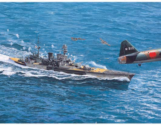 TR05763 Trumpeter 1/700 HMS Repulse 1941 Trumpeter