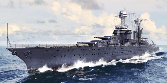 TR05781 Trumpeter 1/700 USS Tennessee BB-43 1941