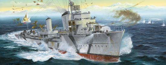 TR05788 Trumpeter 1/700 German Zerstorer Z-30, 1942 Trumpeter