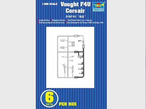TR06209 Trumpeter 1/350 F4U Corsair (6pcs. per box) Trumpeter