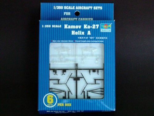 TR06213 Trumpeter 1/350 Kamov Ka-27 Helix A helicopter (6pcs./box) Trumpeter