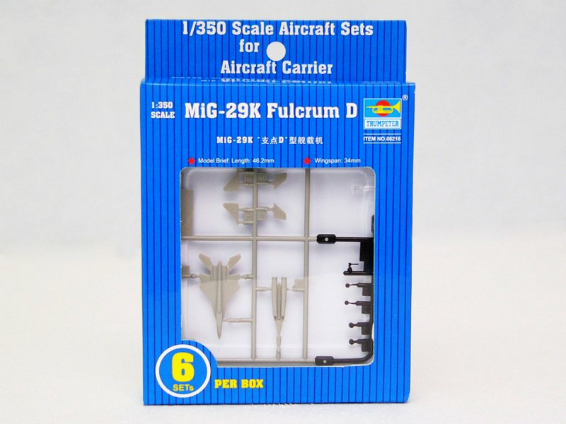 TR06216 Trumpeter 1/350 MiG-29K Fulcrum D (6pcs. per box) Trumpeter