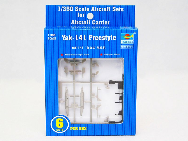 TR06217 Trumpeter 1/350 Yak-141 Freestyle (6pcs. per box) Trumpeter