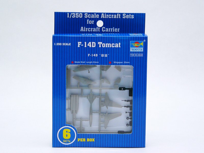 TR06220 Trumpeter 1/350 F-14D Tomcat (6pcs./box) Plastic Model Kit [06220] Trumpeter