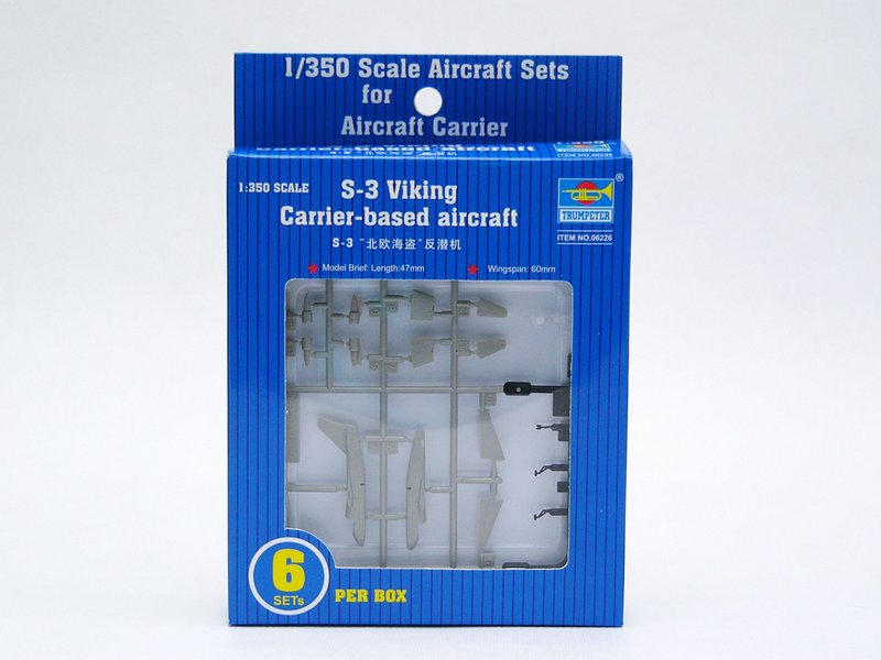 TR06226 Trumpeter 1/350 S-3B Viking Carrier-based (6pcs. per box) Trumpeter