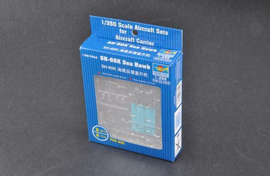 TR06254 Trumpeter 1/350 SH-60K Sea Hawk (6 aircraft) Trumpeter