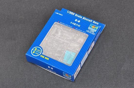 TR06267 Trumpeter 1/350 Z-8 (6 aircraft) Trumpeter